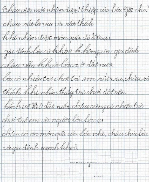 ベトナムのチャイルドが書いた手紙。とても丁寧に書かれた美しい筆跡の手紙が多い