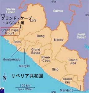Liberia_map