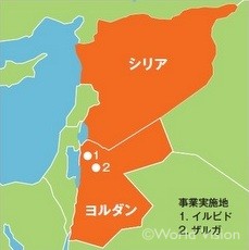 シリア・ヨルダン地図